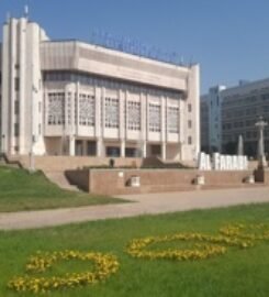 Al-Farabi Kazakh National University