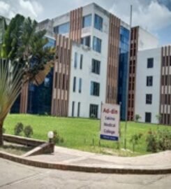 Ad-Din Akij Medical College Hospital