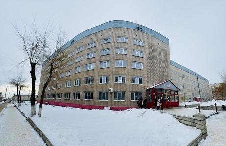 Altai State Medical University