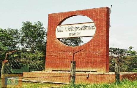 BGC Trust Medical College