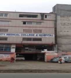 City Medical College, Bangladesh