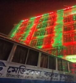 City Medical College, Bangladesh