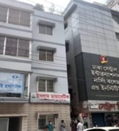 Dhaka Central International Medical