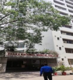 Dhaka Central International Medical