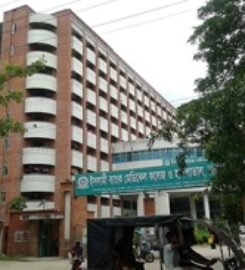 Islami Bank Medical College, Bangladesh