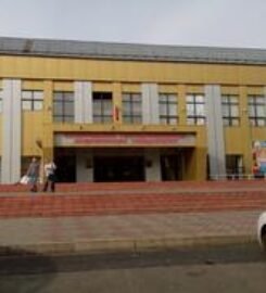 Kemrovo State Medical University