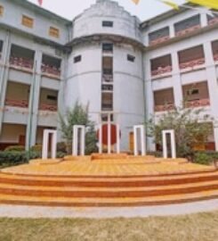 Kumudini Women’s Medical College, Bangladesh