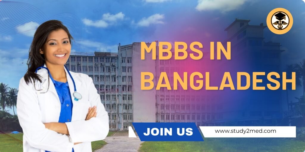 MBBS in Bangladesh