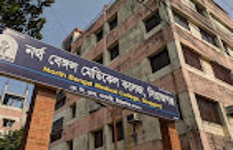 North Bengal Medical College