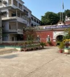 North Bengal Medical College, Bangladesh