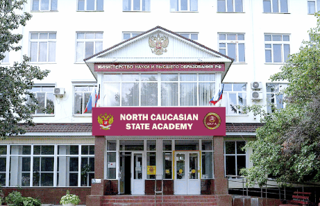 North Caucasian State Academy