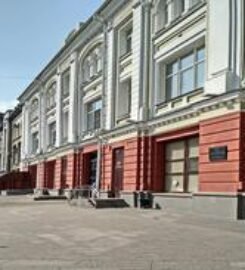 OMSK State Medical University