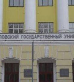 ORAL State University