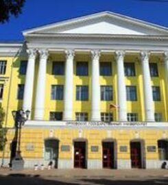 ORAL State University