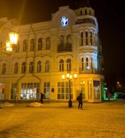 Samara State Medical University