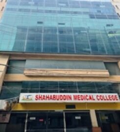 Shahabuddin Medical College, Bangladesh