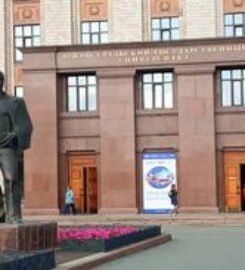 South Ural State University