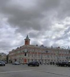 Ulyanovsk State University