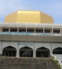 Universiti Kebangsaan Malaysia