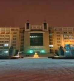 Jilin University Changchun