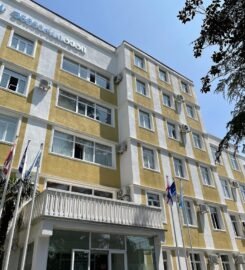 Kutaisi University, Georgia