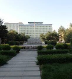 Xinjiang Medical University Urumqi