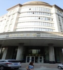 Xinjiang Medical University Urumqi