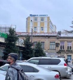 Kutaisi University, Georgia